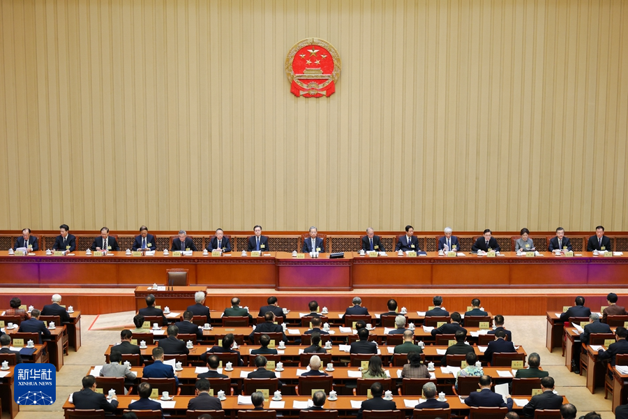 十四届全国人大常委会第十八次会议举行第三次全体会议 审议全国人大常委会执法检查报告、“一府两院”专项工作报告等 赵乐际出席会议.png